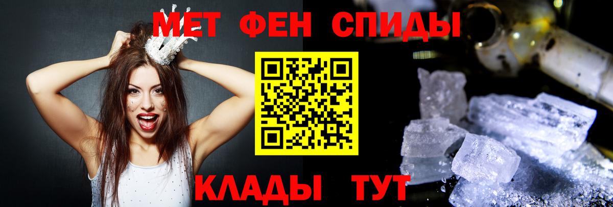 Amphetamine  Амфетамин  Лысьва  Вход с VPN  АМФЕТАМИН Premium 