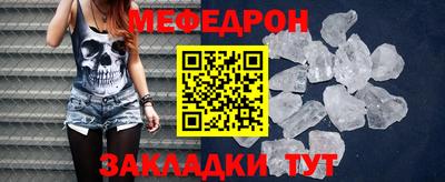 марки nbome Заводоуковск