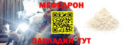 ГАЛЛЮЦИНОГЕННЫЕ ГРИБЫ Заволжье