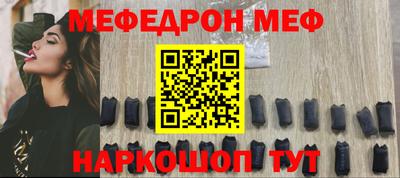 марки nbome Заводоуковск