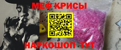 марки nbome Заводоуковск