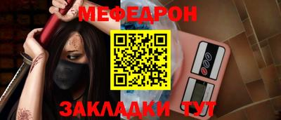 ГАЛЛЮЦИНОГЕННЫЕ ГРИБЫ Заволжье