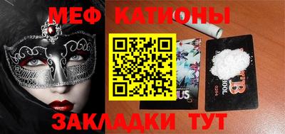 ГАЛЛЮЦИНОГЕННЫЕ ГРИБЫ Заволжье