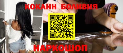 ГАЛЛЮЦИНОГЕННЫЕ ГРИБЫ Заволжье