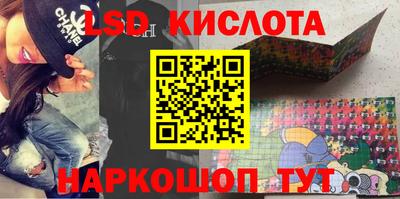 марки nbome Заводоуковск