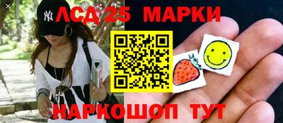 ГАЛЛЮЦИНОГЕННЫЕ ГРИБЫ Заволжье