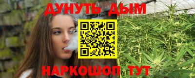 марки nbome Заводоуковск