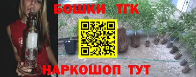 ГАЛЛЮЦИНОГЕННЫЕ ГРИБЫ Заволжье