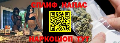 ГАЛЛЮЦИНОГЕННЫЕ ГРИБЫ Заволжье