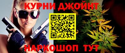 марки nbome Заводоуковск