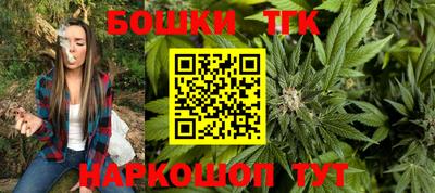 марки nbome Заводоуковск