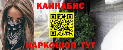 марки nbome Заводоуковск