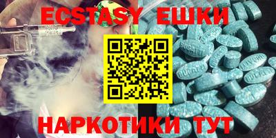 ГАЛЛЮЦИНОГЕННЫЕ ГРИБЫ Заволжье
