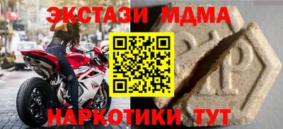 ГАЛЛЮЦИНОГЕННЫЕ ГРИБЫ Заволжье