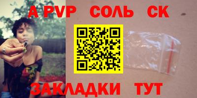 марки nbome Заводоуковск