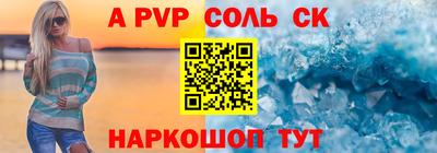 ГАЛЛЮЦИНОГЕННЫЕ ГРИБЫ Заволжье