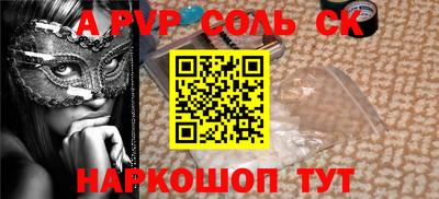 марки nbome Заводоуковск