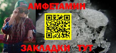ГАЛЛЮЦИНОГЕННЫЕ ГРИБЫ Заволжье