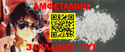 ГАЛЛЮЦИНОГЕННЫЕ ГРИБЫ Заволжье