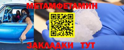 ГАЛЛЮЦИНОГЕННЫЕ ГРИБЫ Заволжье