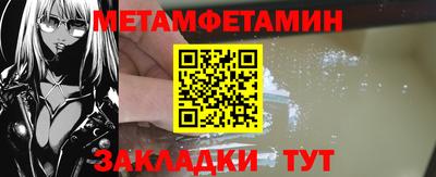 ГАЛЛЮЦИНОГЕННЫЕ ГРИБЫ Заволжье