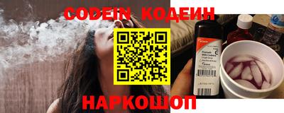 ГАЛЛЮЦИНОГЕННЫЕ ГРИБЫ Заволжье