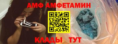 гидра Жуковский