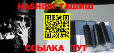 ГАЛЛЮЦИНОГЕННЫЕ ГРИБЫ Заволжье
