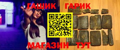ГАЛЛЮЦИНОГЕННЫЕ ГРИБЫ Заволжье