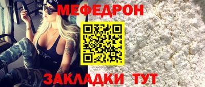 ГАЛЛЮЦИНОГЕННЫЕ ГРИБЫ Заволжье
