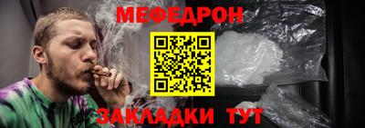ГАЛЛЮЦИНОГЕННЫЕ ГРИБЫ Заволжье