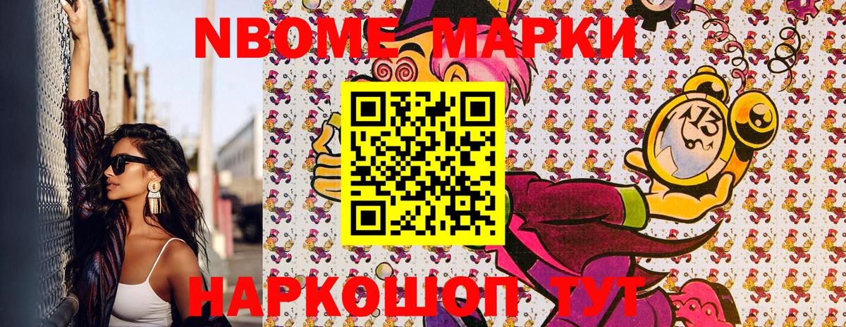 Амфетамин Лысьва